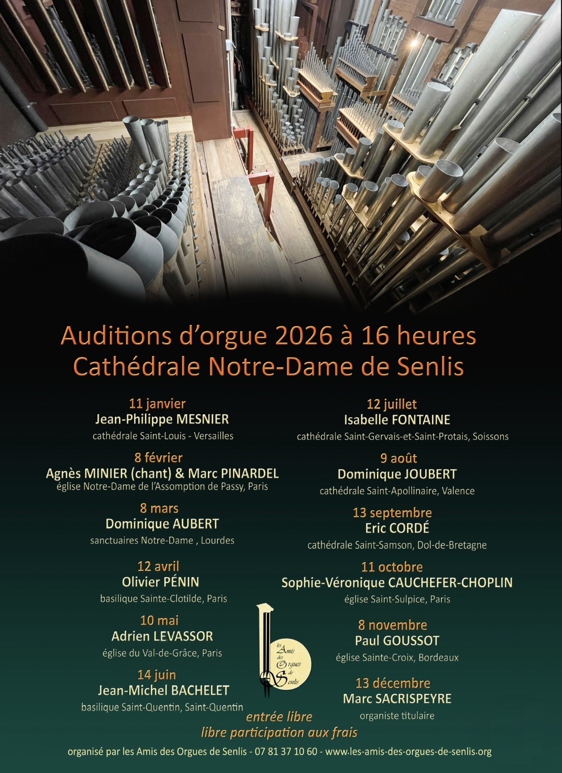Auditions d&rsquo;orgue à la cathédrale de Senlis