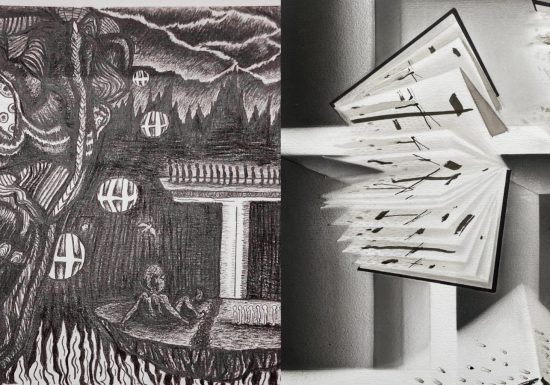 Visite Nocturne de l&rsquo;exposition « DANS NOS TRACES »