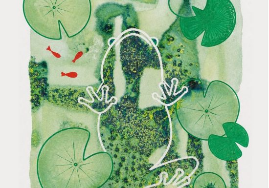 Exposition | « LE BESTIAIRE »