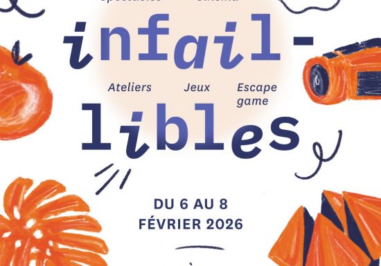 Het onfeilbare #6 | Jeugdfestival