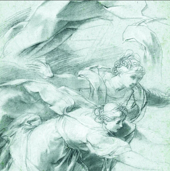 Exposition « Seicento in Carta. L&rsquo;Italie du XVIIème siècle » au Château de Chantilly