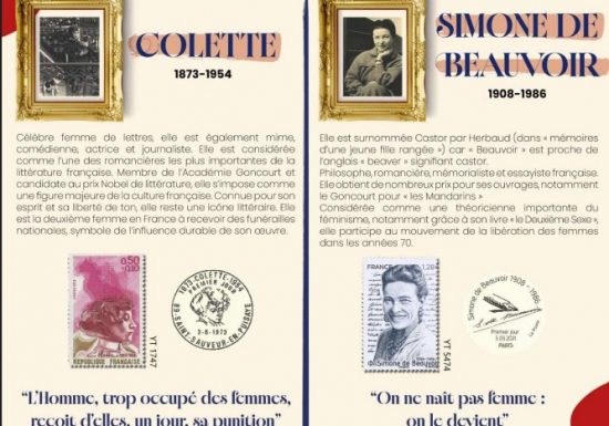 Exposition | Les femmes dans l&rsquo;art