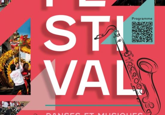 Festival Mundial de Danza y Música