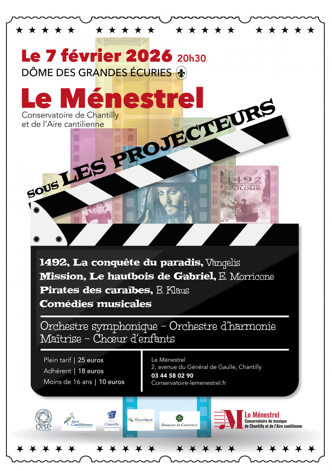 Concert « Le Ménestrel sous les projecteurs » aux Grandes Écuries