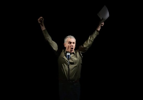 Frankrijk, Keizerrijk - Een nationaal familiegeheim