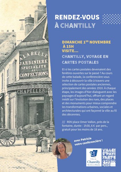 Visite guidée – « Chantilly voyage en cartes postales »