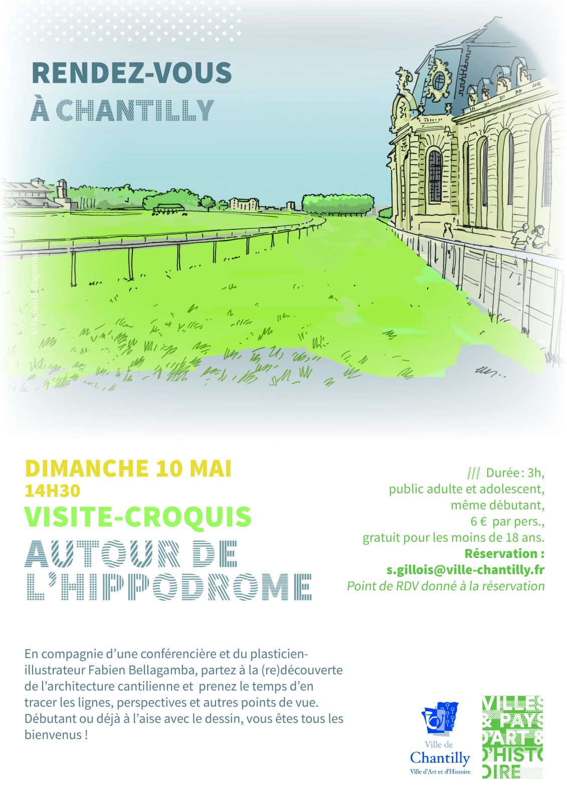 Visite-croquis – Autour de l&rsquo;hippodrome