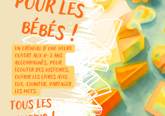 Lecture | Les livres c&rsquo;est bon pour les bébés