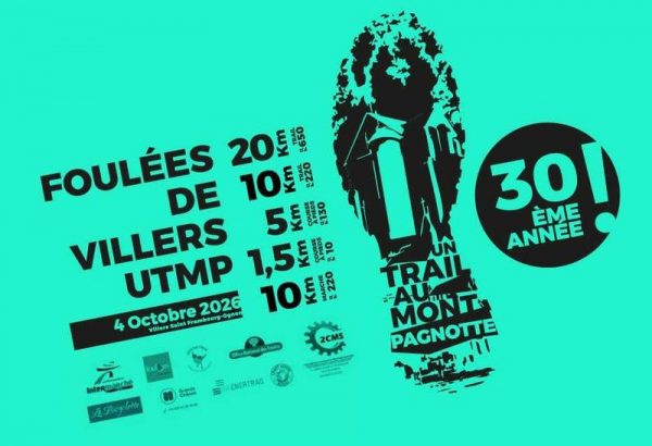 Course – « Foulées de Villers » à Villers-Saint-Frambourg Ognon