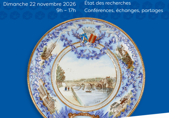 Colloque | La faïence fine de Creil : art, artisanat et industrie – état des recherches