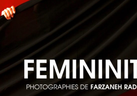 Exposition | Feminity