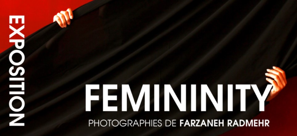 Exposition | Feminity