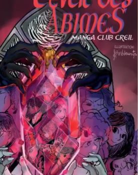 Exposition | Manga « L&rsquo;éveil des Abîmes »