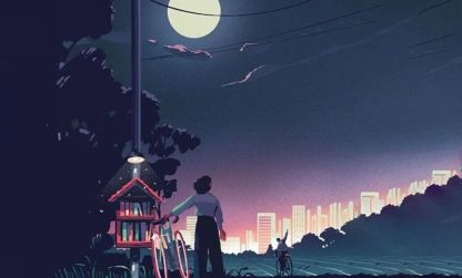 Les Nuits de la lecture